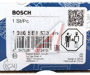 Изображение 4, 1986SE1573 Реле втягивающее VW Polo BOSCH