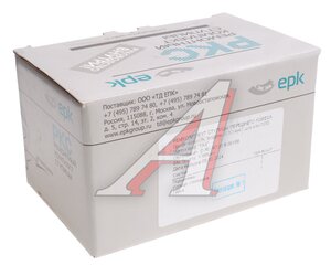 Изображение 2, 537909-6УК1С17 РК Подшипник ступицы ГАЗ-3111, 23107 (4х4) передней роликовый комплект ВОЛЖСКИЙ СТАНДАРТ