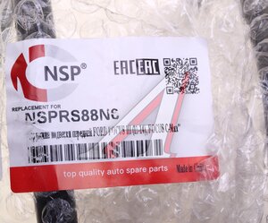 Изображение 4, NSPRS88N6 Пружина FORD Focus (11-) подвески передней NSP