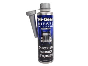 Изображение 2, HG3416R Очиститель форсунок дизеля на 90л 300мл HI-GEAR