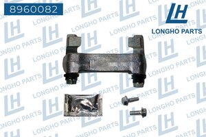 Изображение 7, 8960082 Скоба суппорта CITROEN Berlingo (08-) заднего левого/правого LONGHO