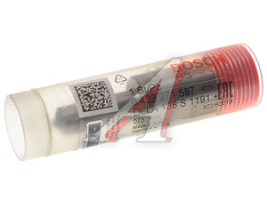 Изображение 1, 0433271587 Распылитель MERCEDES MK, SK (OM401.975/402.971) BOSCH