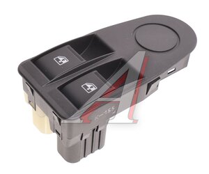 Блок управления УРАЛ Next стеклоподъемниками АВАР, ,
                                                          фото 1 Изображение 1, 355.3769-01 Блок управления УРАЛ Next стеклоподъемниками АВАР