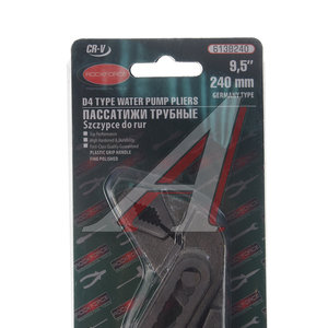 Изображение 3, RF-613B240 Клещи переставные 240мм ROCKFORCE