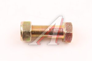 Изображение 2, WG9012310124-MX Болт SITRAK HOWO M14х1.5х45 MOVELEX