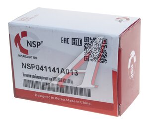 Изображение 3, NSP041141A013 Натяжитель цепи MITSUBISHI Lancer (07-17) NSP