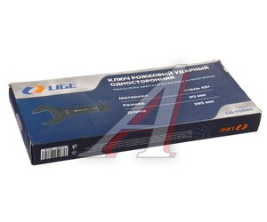 Изображение 3, LG-70690 Ключ рожковый 90мм ударный односторонний L=395мм LIGE