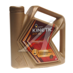 Изображение 1, 40817442 Масло трансмиссионное ATF Kinetic IID мин.4л РОСНЕФТЬ