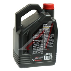 Изображение 2, 113222 Масло моторное 8100 X-CLEAN GEN2 5W40 синт.5л MOTUL