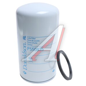 Изображение 2, P550835 Фильтр масляный TERMOKING (холодильное оборудование SL 1VNT) DONALDSON