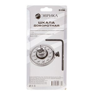 Изображение 4, ER-12360 Шкала доворотная 1/2" 360град. ЭВРИКА