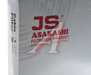 Изображение 4, AC0122C Фильтр воздушный салона AUDI A8 (94-02) угольный JS ASAKASHI