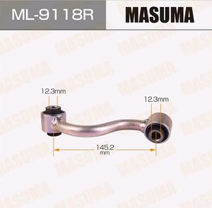 Изображение 2, ML-9118R Стойка стабилизатора NISSAN X-Trail (T31) заднего правая MASUMA