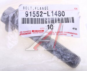Изображение 3, 91552-L1480 Болт TOYOTA OE