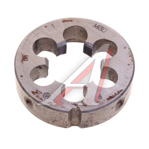 Изображение 1, ПМ3.5х0.6 Плашка М30х1.0мм ВОЛЖСКИЙ ИЗ