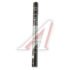 Изображение 1, CWF0520 Пленка тонировочная 20% 0.5х3м Charcoal Original Light MTF