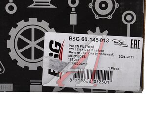 Изображение 4, BSG60145013 Фильтр воздушный салона MERCEDES A (W169), B (W245) угольный BSG