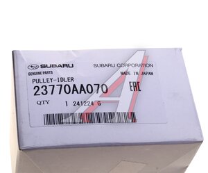 Изображение 3, 23770-AA070 Ролик приводного ремня SUBARU Forester (10-), Legacy (12-) натяжной OE