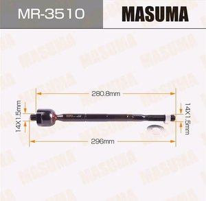 Изображение 2, MR-3510 Тяга рулевая TOYOTA Cresta (96-01) левая/правая MASUMA