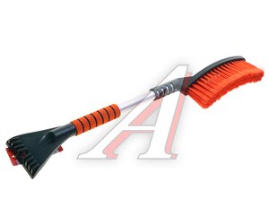 Изображение 2, 48319 Щетка со скребком 63см оранжево-зеленая LI-SA