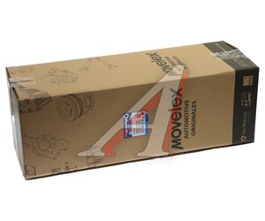 Изображение 5, WG9X25190061-MX Фильтр воздушный SITRAK HOWO T5G внутренний MOVELEX