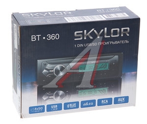 Изображение 4, BT-360 Магнитола автомобильная 1DIN SKYLOR