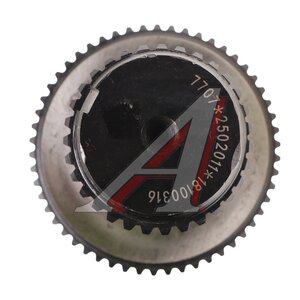 Изображение 4, HD469-2502011-MX Вал SHACMAN SHAANXI межосевого дифференциала MOVELEX