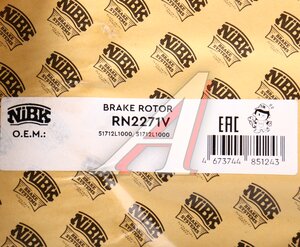 Изображение 4, RN2271 Диск тормозной HYUNDAI Elantra (20-) передний (1шт.) NIBK