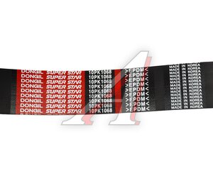 Изображение 3, 10PK1068 Ремень приводной поликлиновой 10PK1068 SHACMAN SHAANXI DONGIL