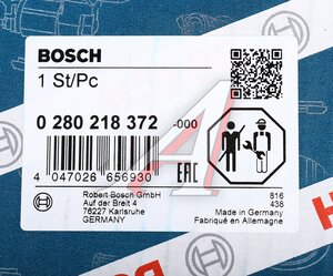 Изображение 5, 0280218372 Датчик массового расхода воздуха AUDI A6, A8 BOSCH