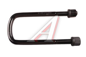 Изображение 6, DZ97259690704-MX Стремянка SHACMAN SHAANXI рессоры передней MOVELEX