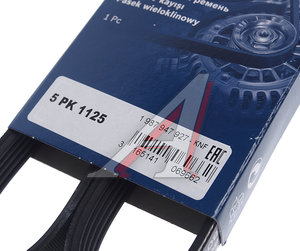 Изображение 3, 1987947927 Ремень приводной поликлиновой 5PK1125 BOSCH