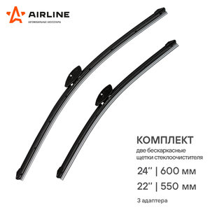 Изображение 2, AWB-BK-600-550K Щетка стеклоочистителя 600/550 мм бескаркасная (3 адаптеров) AIRLINE