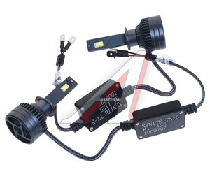 Изображение 2, 1009727 Лампа светодиодная 12/24V H1 P14.5s 11000Lm бокс (2шт.) XENITE