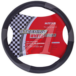 Изображение 1, MIS-LT34C BK/GY (XL) Оплетка руля (XL) 41-43см черная/серая кожаная MISTAR