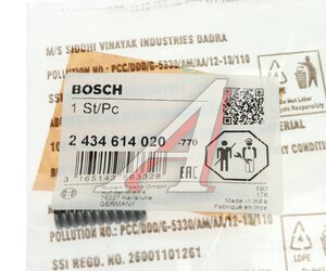 Изображение 2, 2434614020 Пружина CUMMINS форсунки BOSCH