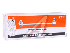 Изображение 2, CL0276 Стойка стабилизатора HYUNDAI Elantra заднего CTR