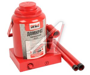 Изображение 1, RM20450 Домкрат бутылочный 50т 260-415мм с клапаном REDMARK