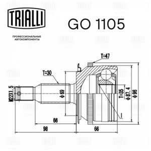 Изображение 2, GO1105 ШРУС наружный MITSUBISHI L200 (05-) TRIALLI