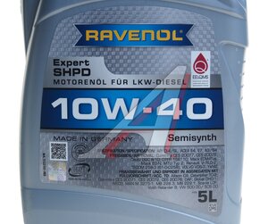 Изображение 2, 1122105-005-01-999 Масло моторное RAVENOL Expert SHPD 10W40 п/синт. A3/B4 E7 5л