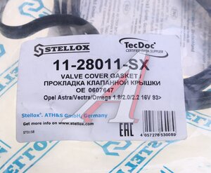 Изображение 4, 1128011SX Прокладка крышки клапанной DAEWOO Nubira CHEVROLET Lacetti STELLOX