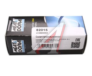 Датчик температуры OPEL Astra F (91-98) охлаждающей жидкости MEAT&DORIA, 330133, 90510182,
                                                          фото 4 Изображение 4, 82015 Датчик температуры OPEL Astra F (91-98) охлаждающей жидкости MEAT&DORIA