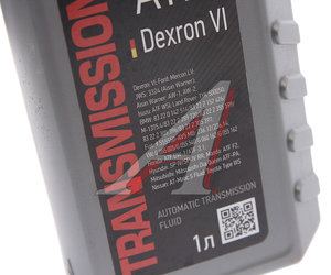 Изображение 2, 13111 Масло трансмиссионное ATF DX VI синт.1л REINWELL