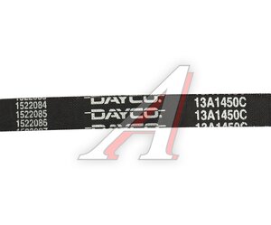 Изображение 4, 13A1450C Ремень приводной клиновой 13х1450 DAYCO
