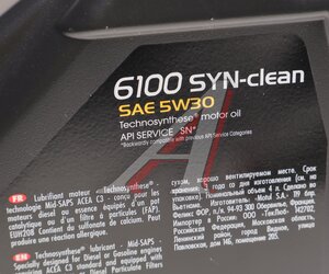 Изображение 3, 112134 Масло моторное MOTUL 6100 SYN-CLEAN 5W30 п/синт.4л