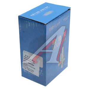 Изображение 3, 05LS1133A2 Насос топливный ТНВД WEIFU двигатель Д-120 низкого давления WEIFU