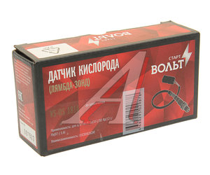 Изображение 3, VSOS1814 Датчик кислорода VW Polo верхний STARTVOLT