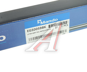Изображение 5, EGS00598K Амортизатор HYUNDAI Santa Fe (12-) крышки багажника (1шт.) MANDO