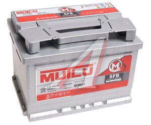 Изображение 1, 6СТ60(0) SMF 56054 Аккумулятор MUTLU SFB 60А/ч обратная полярность,  низкий SMF 56054