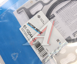 Изображение 3, 61-10044-00 Прокладка головки блока DODGE Caliber VICTOR REINZ